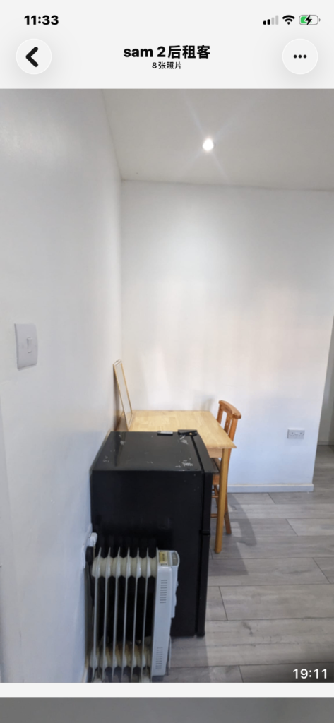 Room for rent 