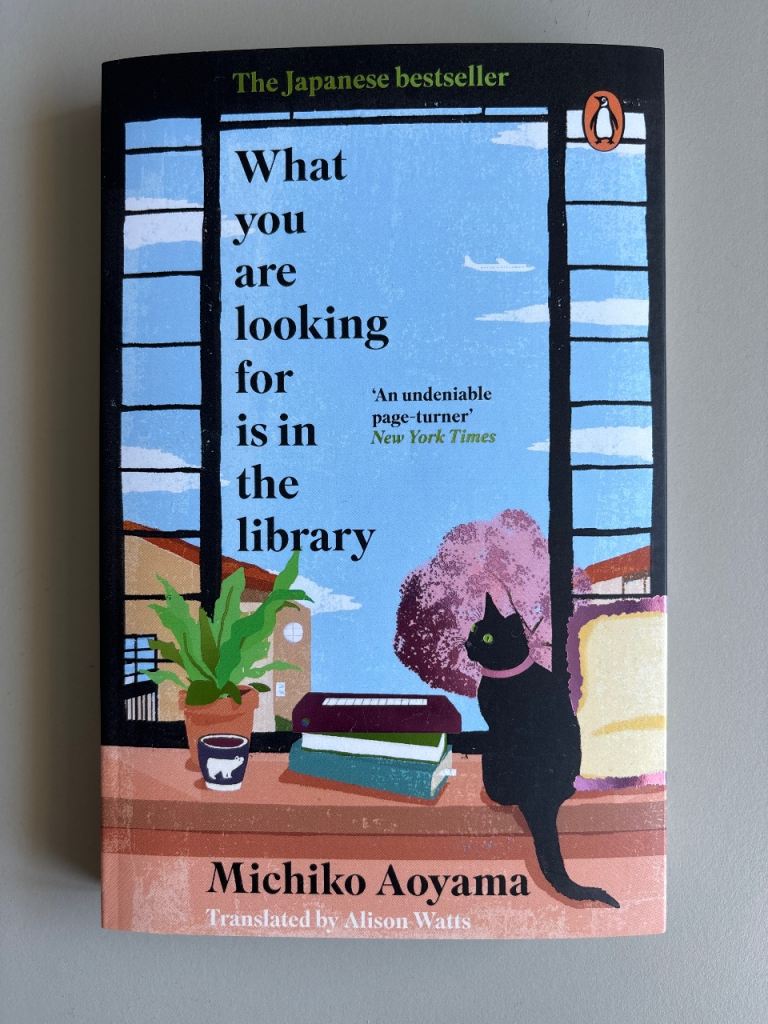 What you are looking for is in the library