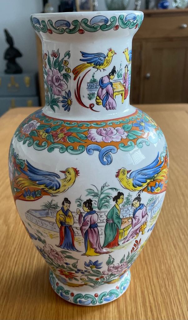 Vintage Japanese Vase