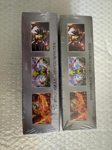 japanese prismatic booster box I bought a single Japanese box (10 packs) of Prismatic evolutions, can't  believe my luck : r/PokemonTCG