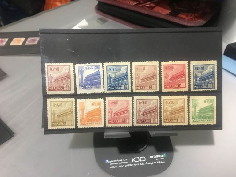 rare  vintage  CHINA STAMPS UNUSED 1950' Gate of Heavenly Peace mint  condition 