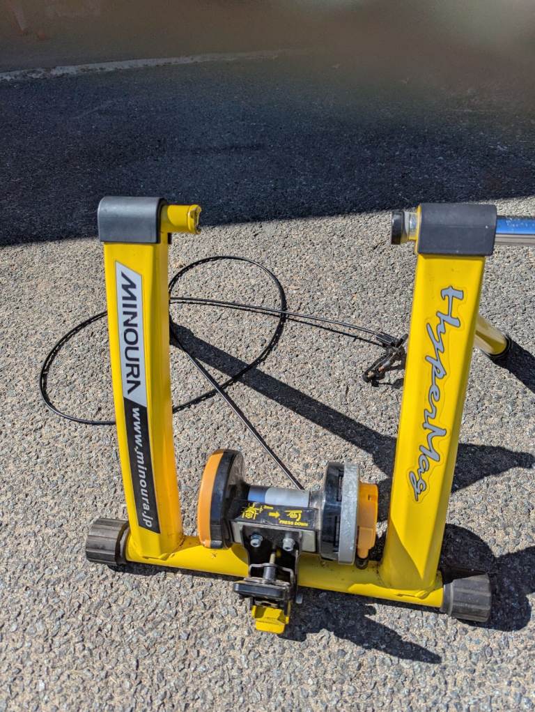 image for Minoura Hypermeg turbo trainer