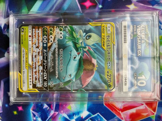Pokemon ACE 10 Graded Joblot, £900.00 for Sale in Clapham, London