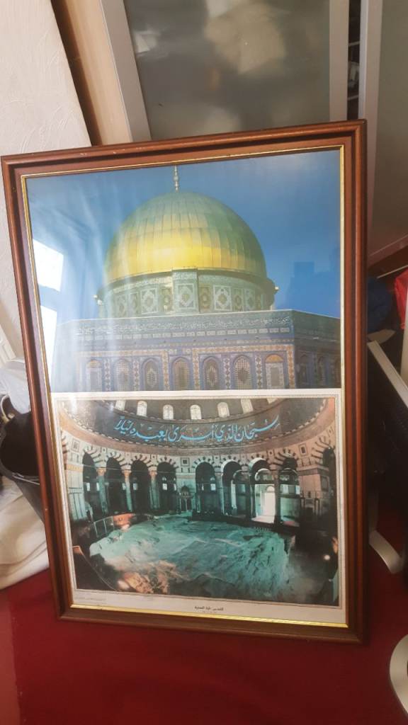 aqsa frame