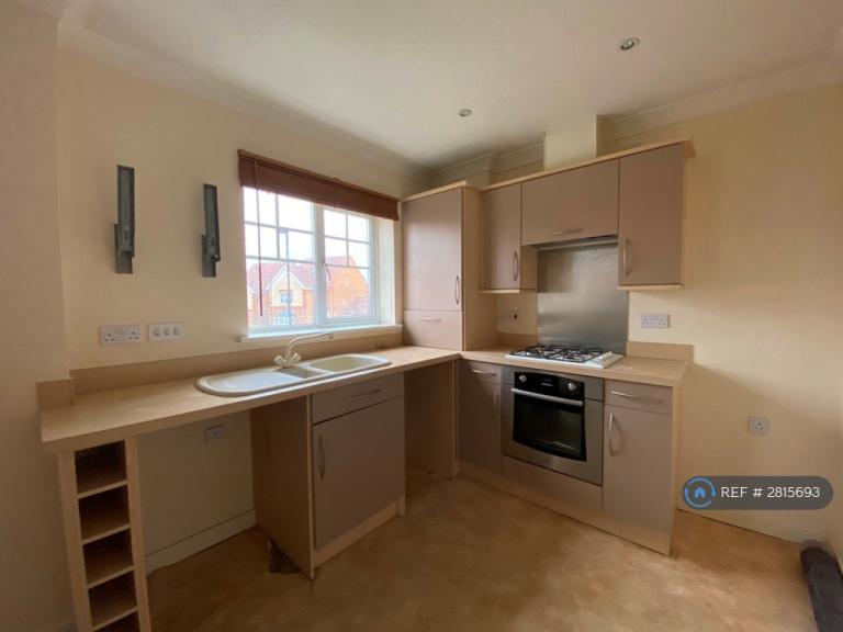 2 bedroom flat in Dilston Grange, Wallsend, NE28 (2 bed) (#2815693)