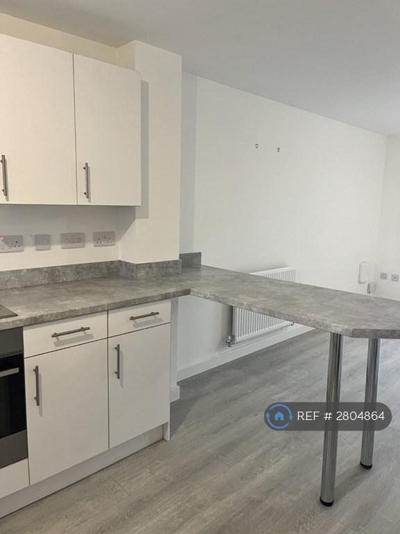 2 bedroom house in Brickside Way, Northallerton, DL6 (2 bed) (#2804864)