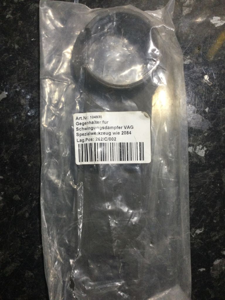 Audi ur 2084 crank lock tool