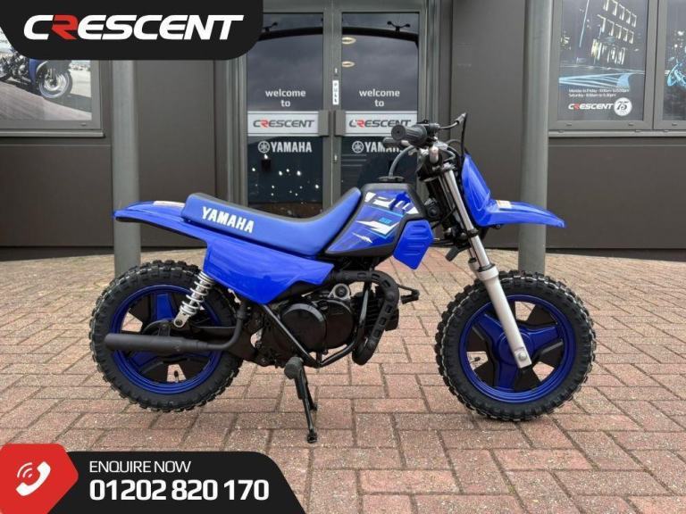 YAMAHA PW50 2026 - BRAND NEW - LIMITED OFFER - SAVE 105 - AVAILABLE NOW 