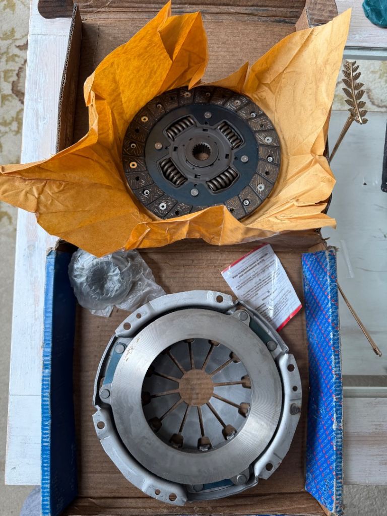 Car clutch