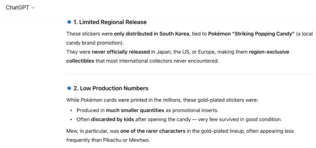 Beckett Graded 9 (MINT) Ultra Rare 24K Gold Plated Pokemon Sticker - Mew. |  in Brampton, Cambridgeshire | Gumtree