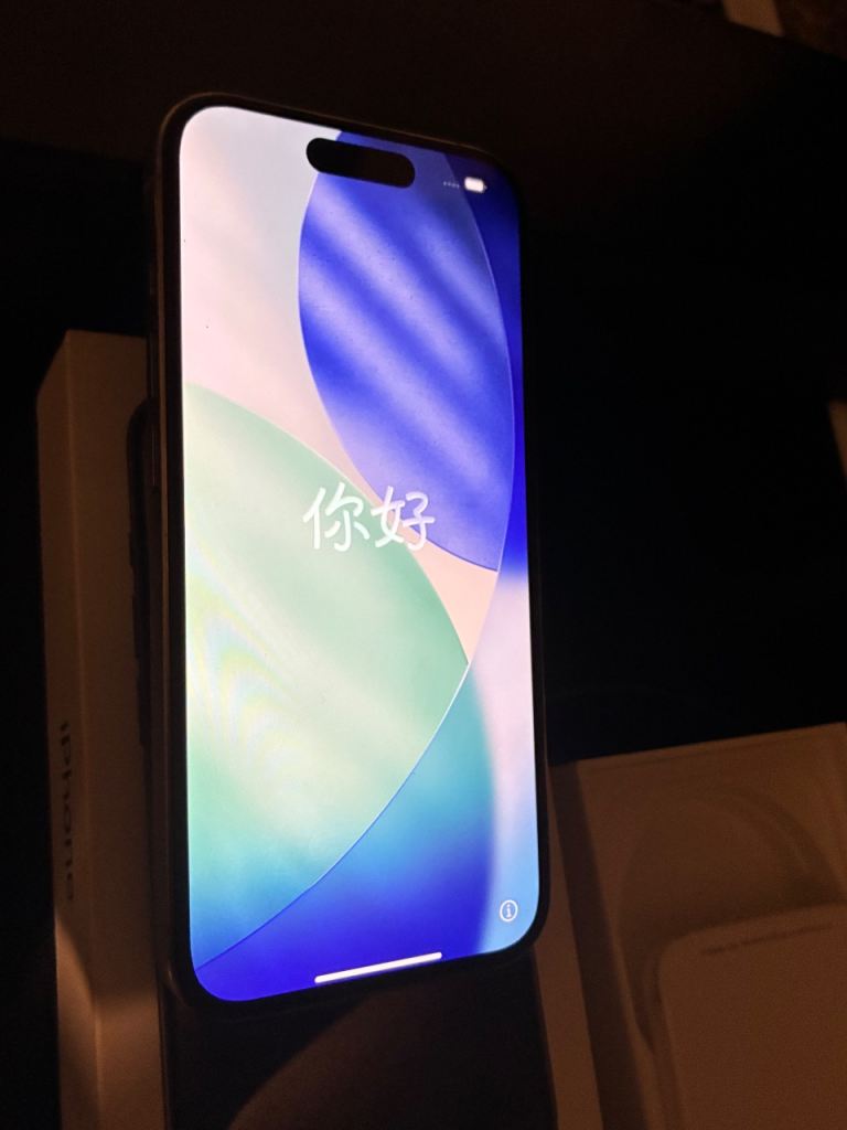 Apple iPhone 15 Pro Max – Silver, As Good As New