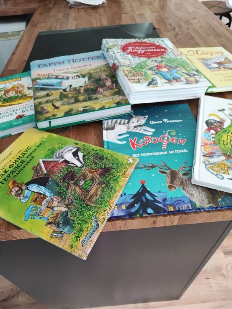 Children’s Russian Books Bundle – Harry Potter, Paddington etc