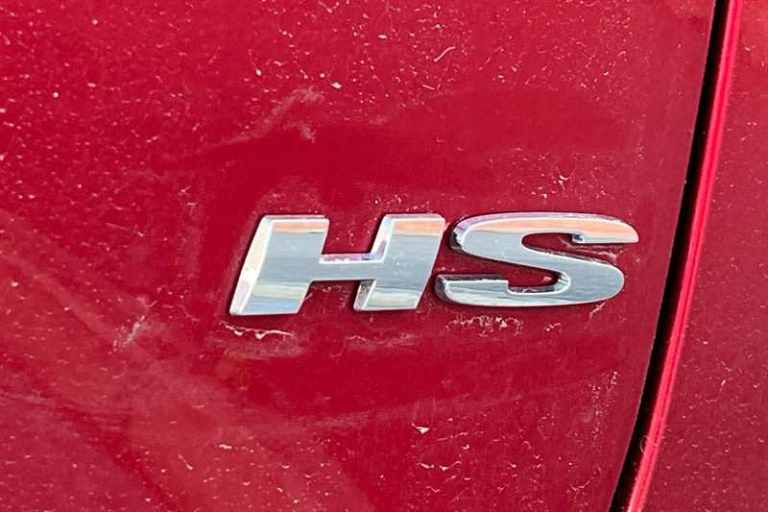 2025 MG MG HS 1.5 T-GDI Trophy SUV 5dr Petrol Manual Euro 6 (s/s) (169 ps) SUV Petrol Manual