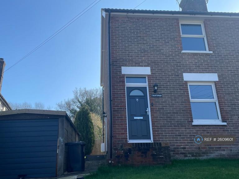 3 bedroom house in Hazell Cottages, Crowborough, TN6 (3 bed) (#2609601)