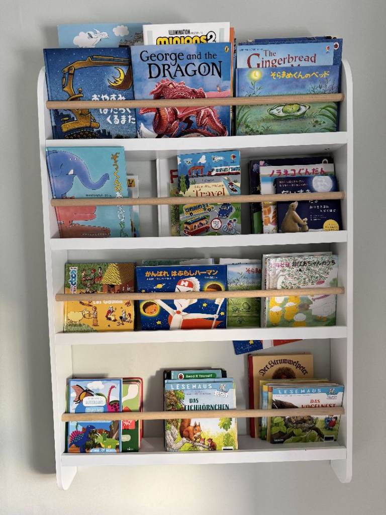 White Wooden Kids Bookshelf with Display Ledges