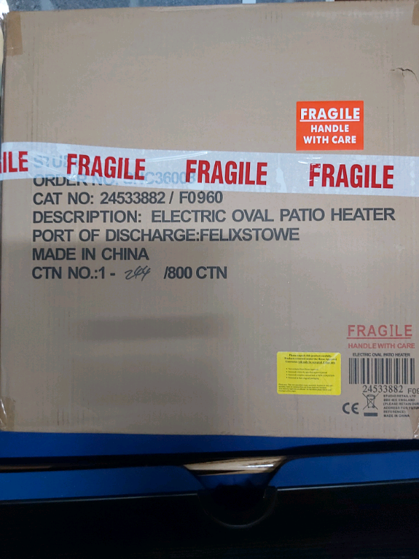 Electric oval patio heater (new)