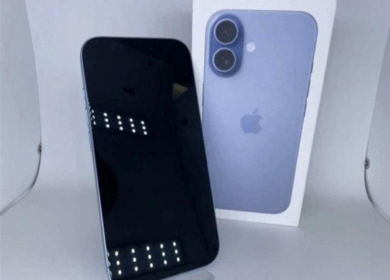 iPhone 17 mist blue 