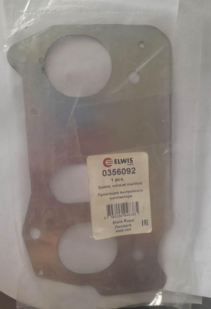 Mercedes ford VW exhaust Manifold Gasket 