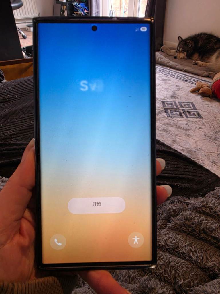 Samsung S23 Ultra 512gb unlocked  As Good As New