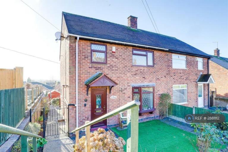 3 bedroom house in Stathern Walk, Nottingham, NG5 (3 bed) (#2881112)