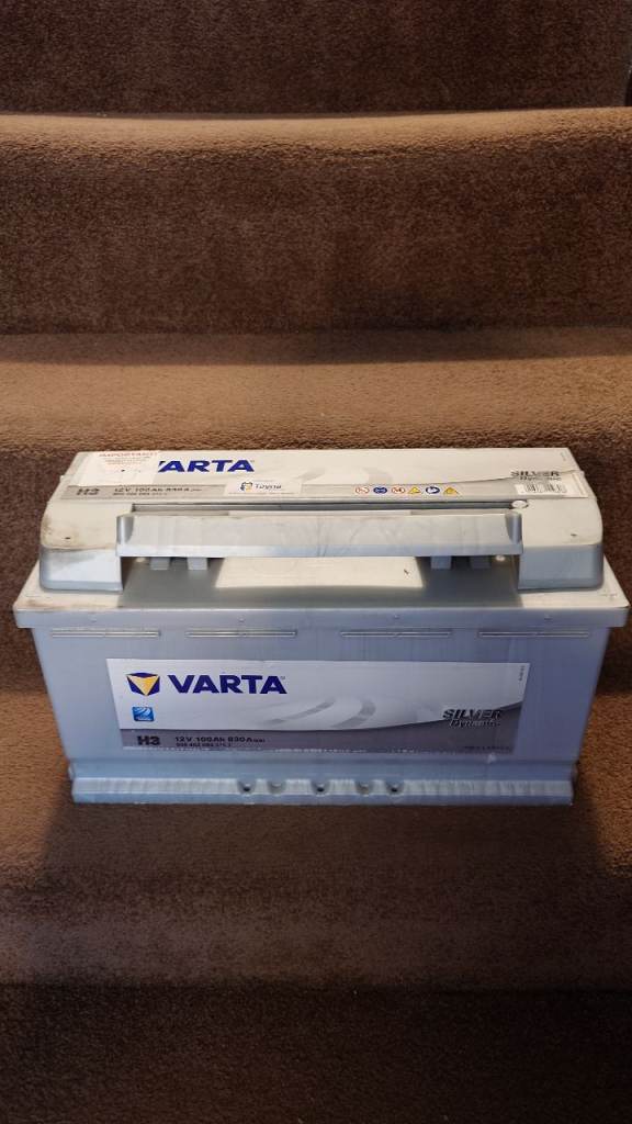 Car battery 
