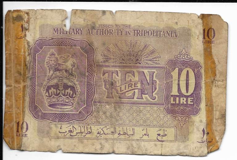 1943 Military Authority in Libya (MAL) 10 Lire Banknote - Tripolitania 10 Lira