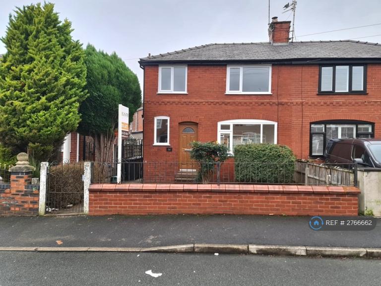 3 bedroom house in Branksome Drive, Salford, M6 (3 bed) (#2766662)