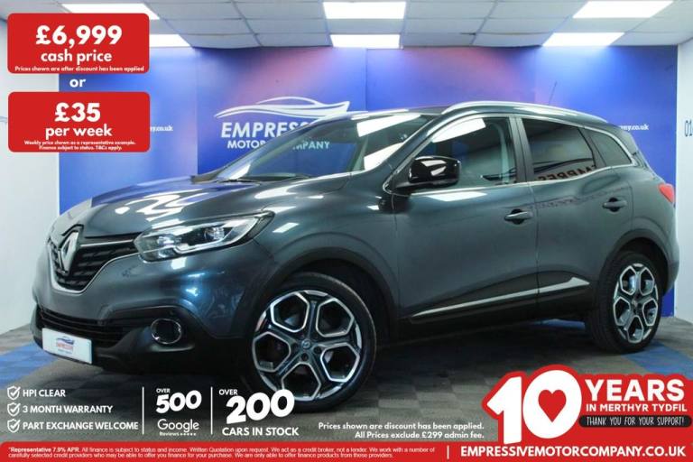 2016 16 RENAULT KADJAR 1.5 DCI DYNAMIQUE S NAV SUV 5DR DIESEL EDC EURO 6 (S/S) (