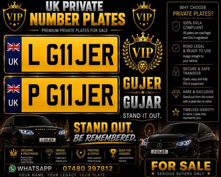 PRIVATE NUMBER PMATE GUJAR 