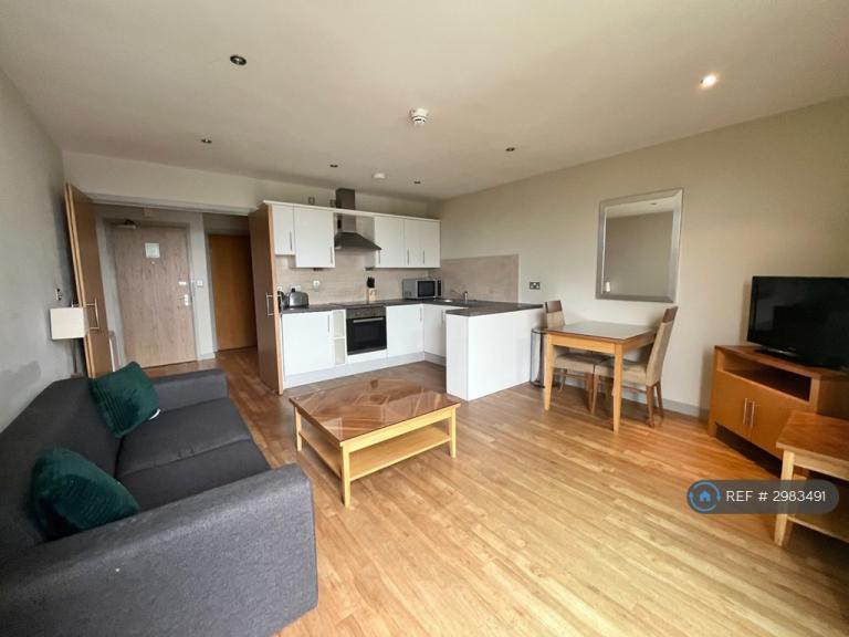 1 bedroom flat in The Ice House, Nottingham, NG1 (1 bed) (#2983491)