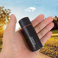 2025 2000X25 HD Monocular Telescope, Compact Portable for Travel, Hiking