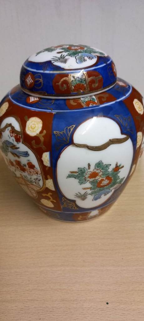 Imari gold jar