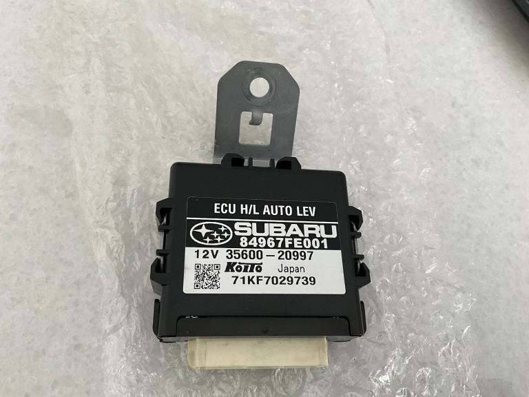 SUBARU IMPREZA PART 84967FE001