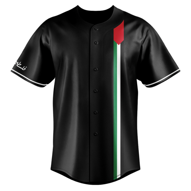 image for Palestine "Adham" Jersey 