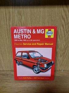 Haynes Austin MG Metro Service and Repair Manual (80-90) Hardcover Book 