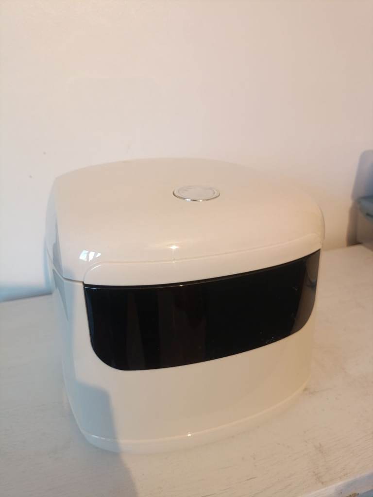 Rice cooker