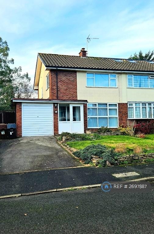 3 bedroom house in Blythesway, Birmingham, B48 (3 bed) (#2697887)