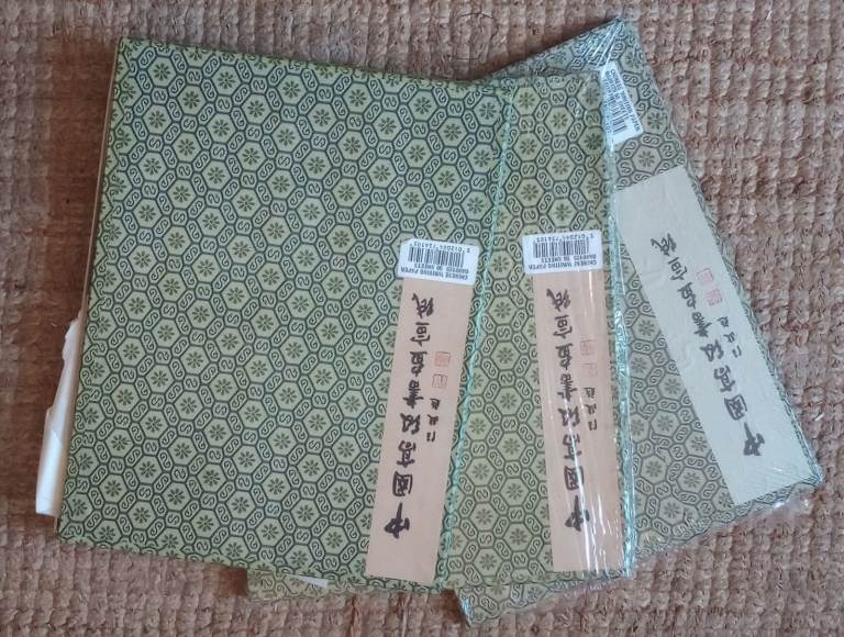Chinese Writing Paper 2 plus packs.