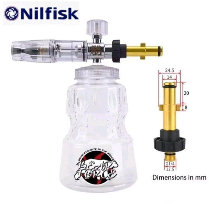 Nilfisk BEAR FORCE SNOW FOAM LANCE BLASTER pressure washer brand new