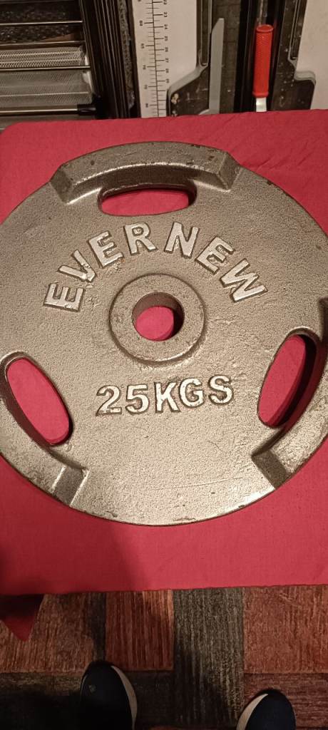 Evernew 25KG Weight Plates – Good Condition