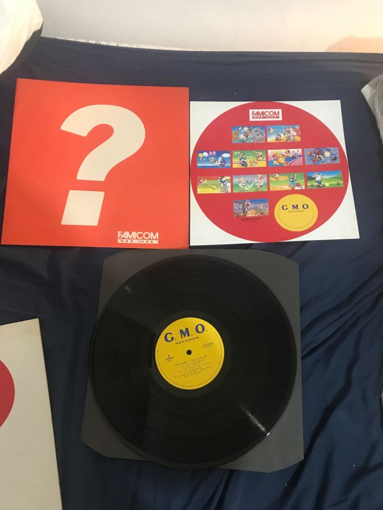 GMO Nintendo Famicom Japanese vinyl Lp record