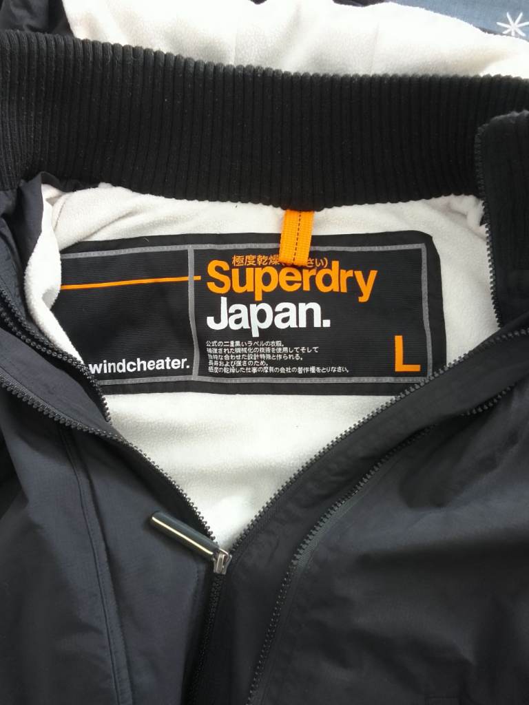 Womens Superdry windcheater jacket