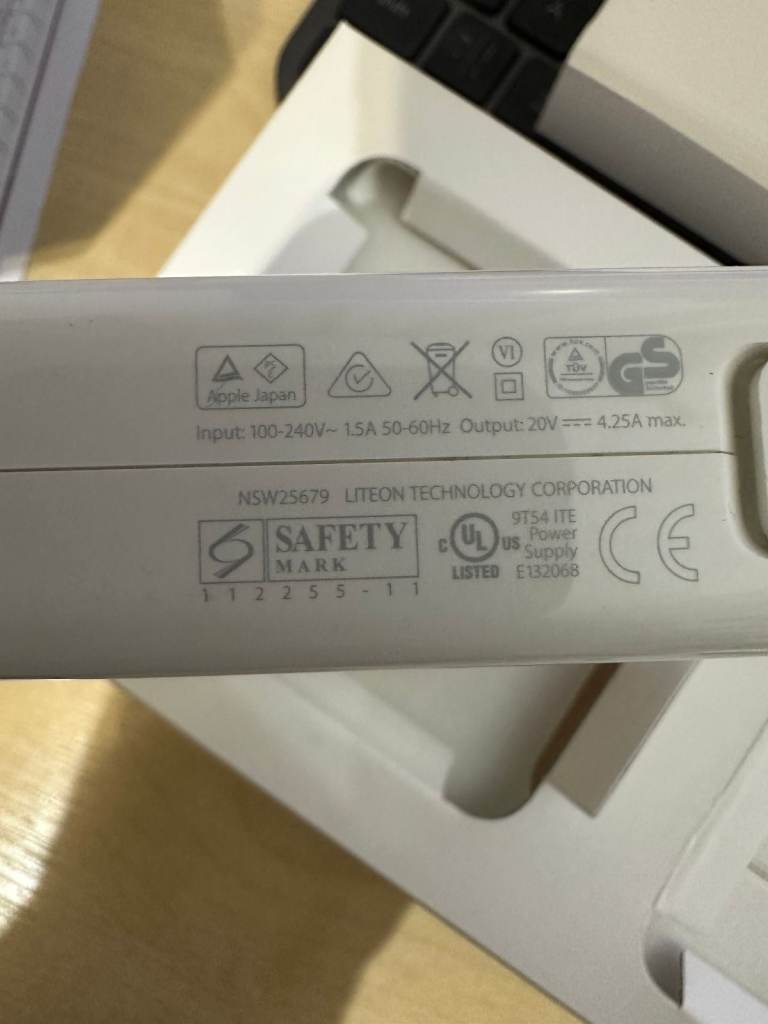 Apple 85W Magsafe 2 Power Adapter - Boxed - Excellent Condition £45