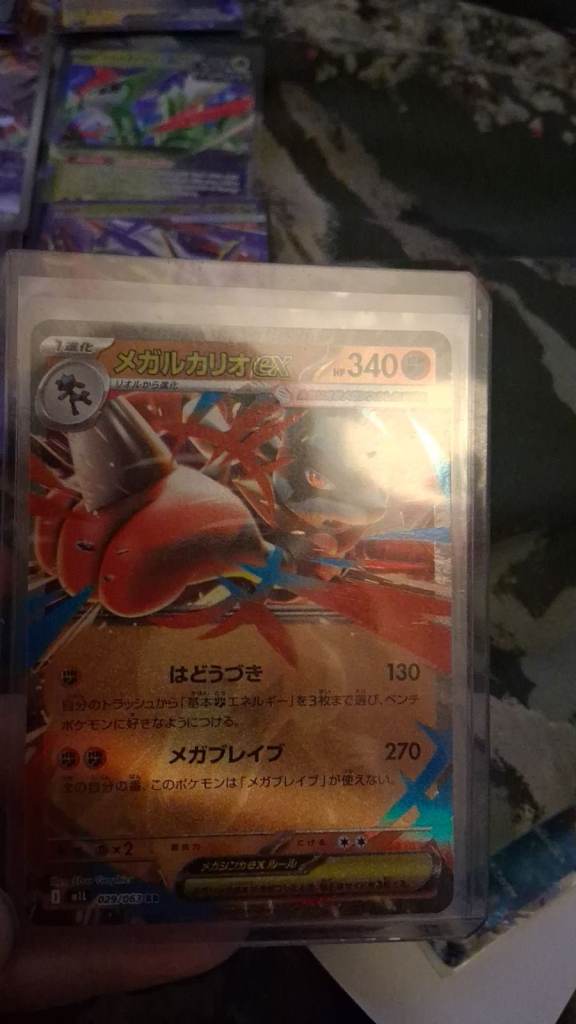 Pokémon Trading Cards: SAR, EX, and Graded Cards Collection