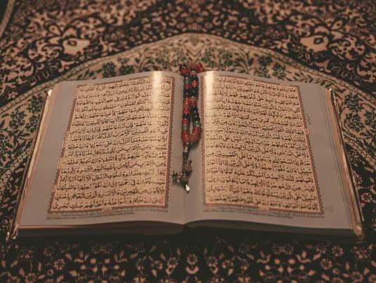 🙏 Non-Profit Qur’an & Islamic Lessons – Community Service Tutor