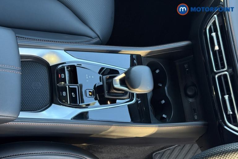 2025 MG MG HS 1.5 T-GDI Trophy 5dr DCT SUV Petrol Automatic