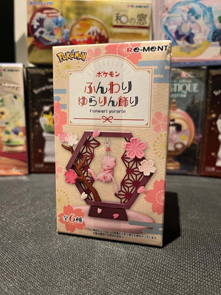 Re-Ment Pokemon Funwari Yurarin Figure — Blind Box (Sealed)