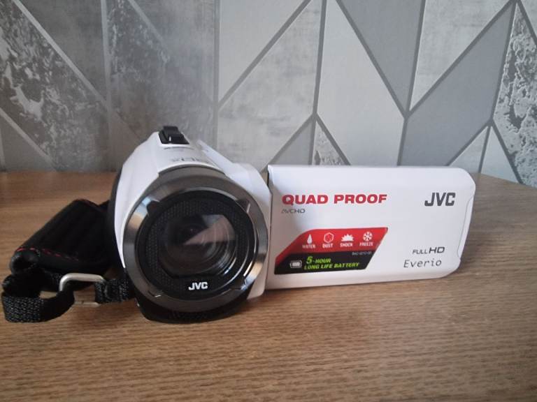 JVC Everio Quad Proof Full HD Camcorder – White 