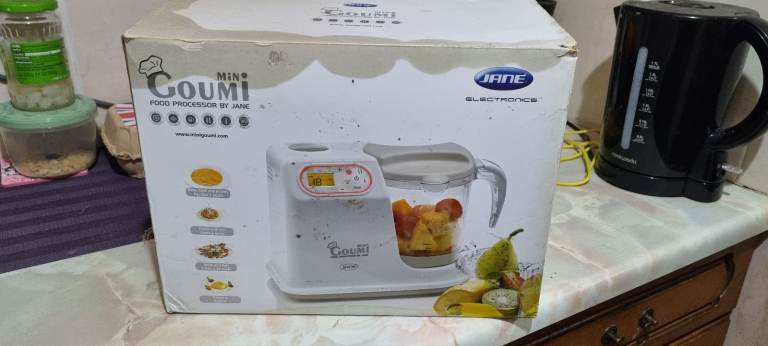 Breand new Mini Goumi