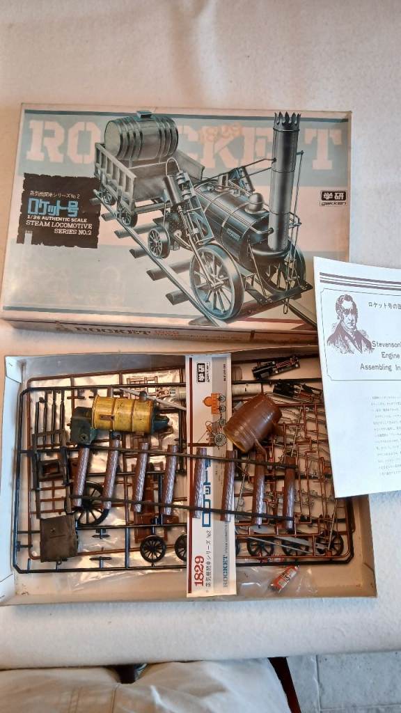model kit for Stevenson's Steam Engine "Rocket", a historically significant locomotive built in 1829